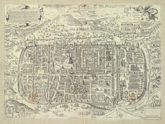 Античный план-карта города Иерусалим (1690)