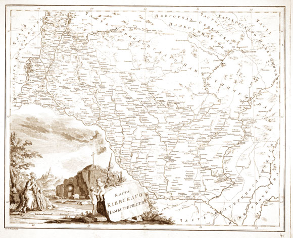 Старинная карта Киевского наместничества (1792)
