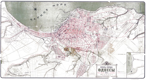 Старинный план-карта города Одесса (1917)