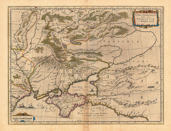 Древняя карта Украины (1643)