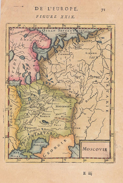 Старинная карта Украины и Московии (1683)