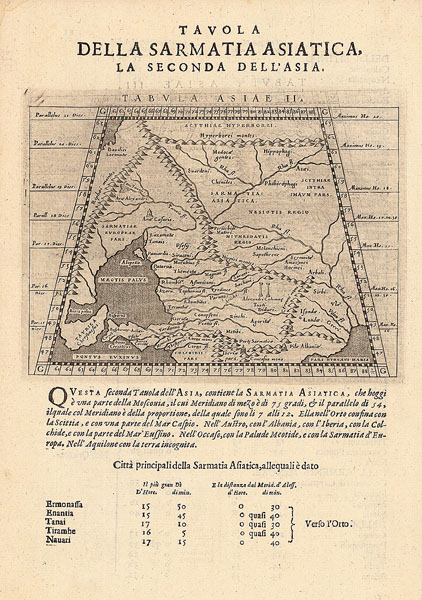 Старинная карта Сарматии (1621) Российская Империя