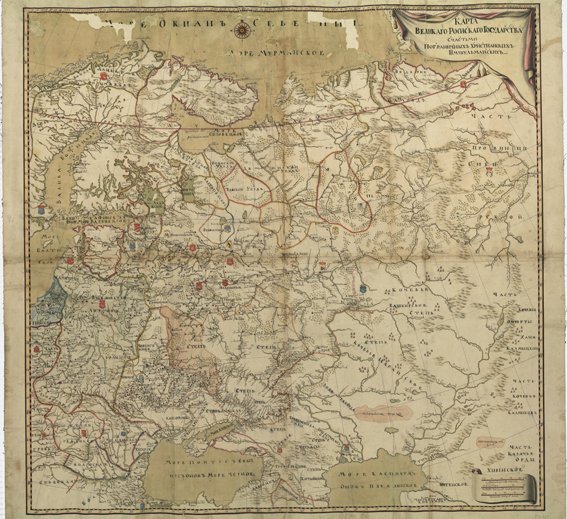 Карта великого Российского государства (1735)