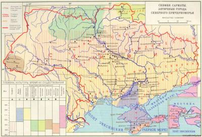 Территория Украины в раннем железном веке