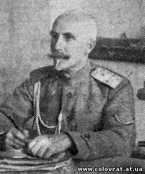 Генерал-лейтенант Архангельский Алексей Петрович