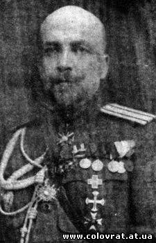 Генерал-майор фон Лампе Алексей Александрович