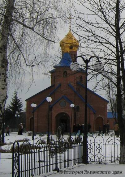 Церковь села Ефремовка