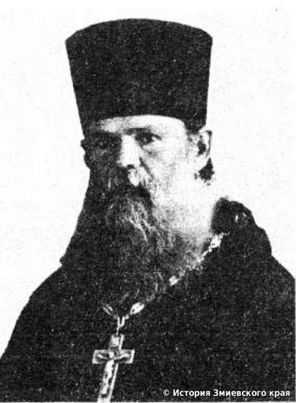 Священник Я. Ф. Підлуцький