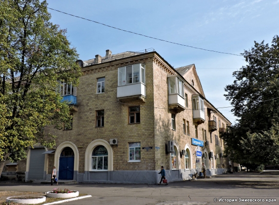 Один из многоквартирных домов Комсомольского