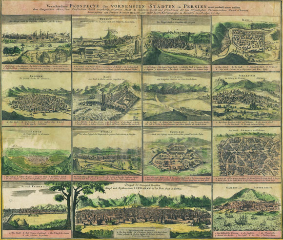 Старинные планы-карты городов Кавказа (1734)