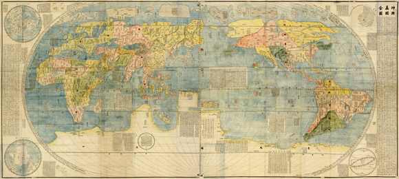 Старинная китайская карта мира (15 век)