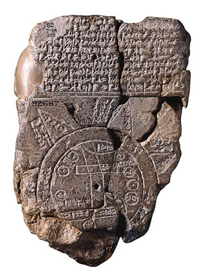 Вавилонская карта мира (7 век до н.э.)