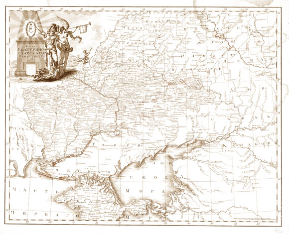 Старинная карта Екатеринославского наместничества (1792)