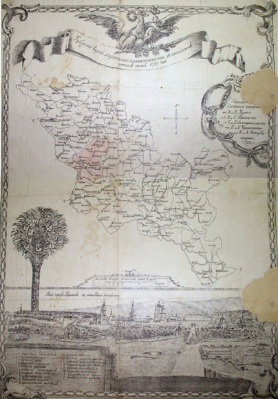 Дореволюционная карта Харьковского наместничества (1787)