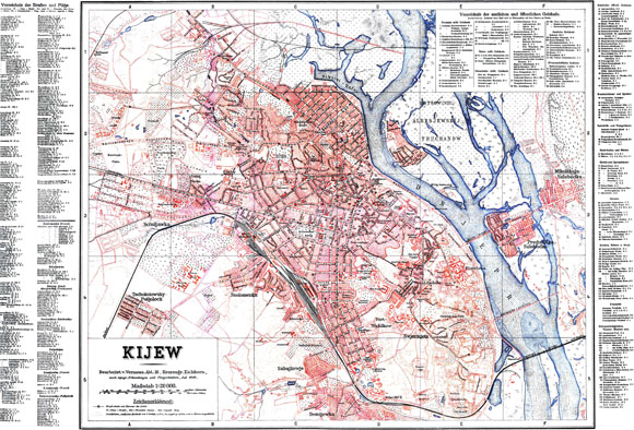План-карта города Киев (1913)