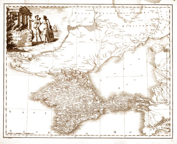 Старинная карта Крыма (1792)
