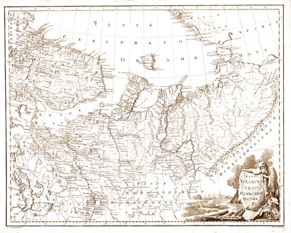 Старинная карта Архангельского наместничества (1792)