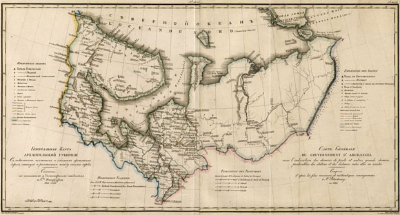 Старинная карта Архангельской губернии (1824)