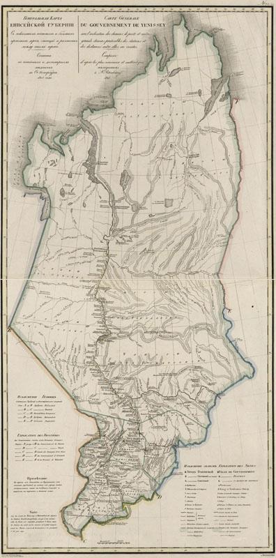 Старинная карта Енисейской губернии (1825)