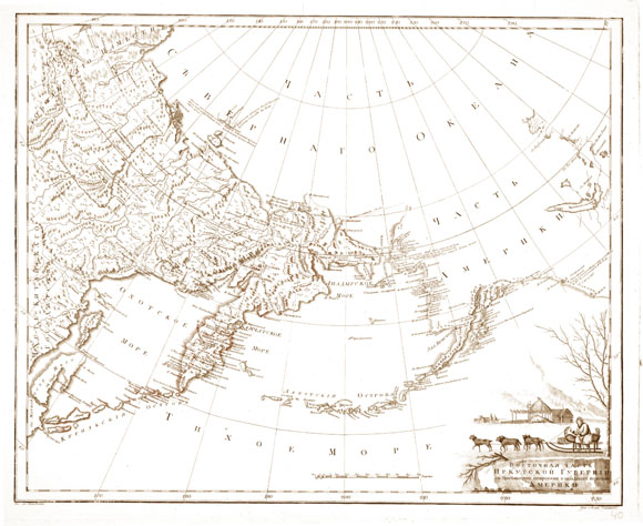 Старинная карта Иркутской губернии (1792)