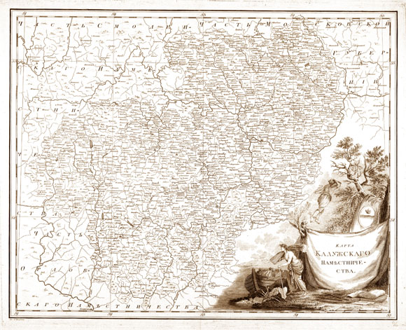 Старинная карта Калужского наместничества (1792)