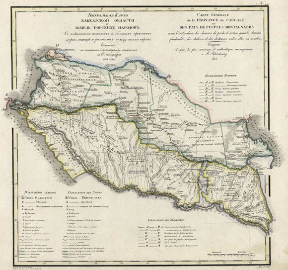 Старинная карта Кавказской области и Земель горских народов (1825)