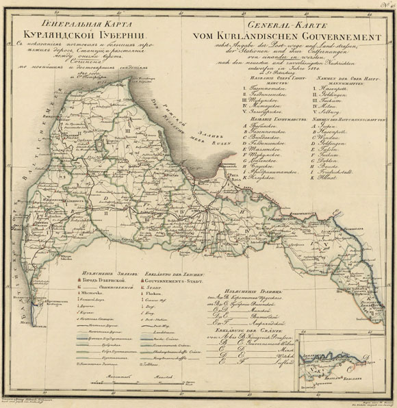 Старинная карта Курляндской губернии (1820)