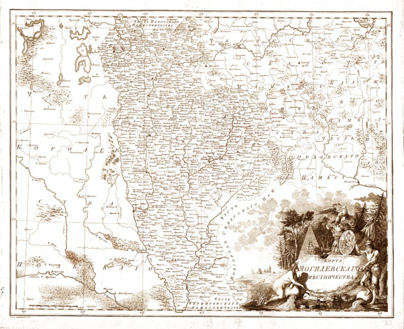 Старинная карта Могилевского наместничества (1792)