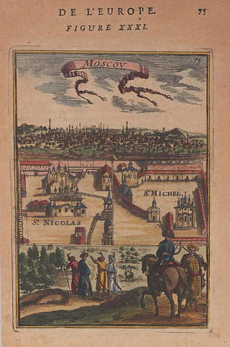 Старинный план города Москва (1683)