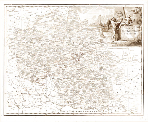 Древняя карта Московской губернии (1792)