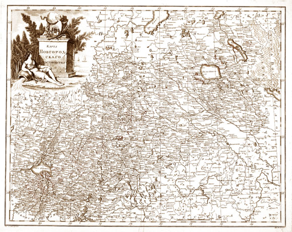 Старинная карта Новгородского наместничества (1792)
