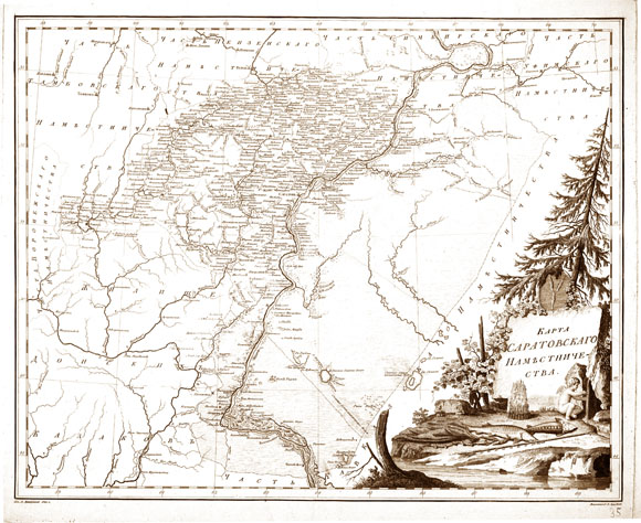 Старинная карта Саратовского наместничества (1792)