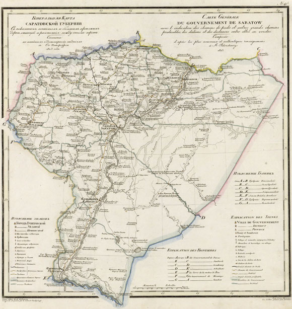 Карта саратовской области 18 века