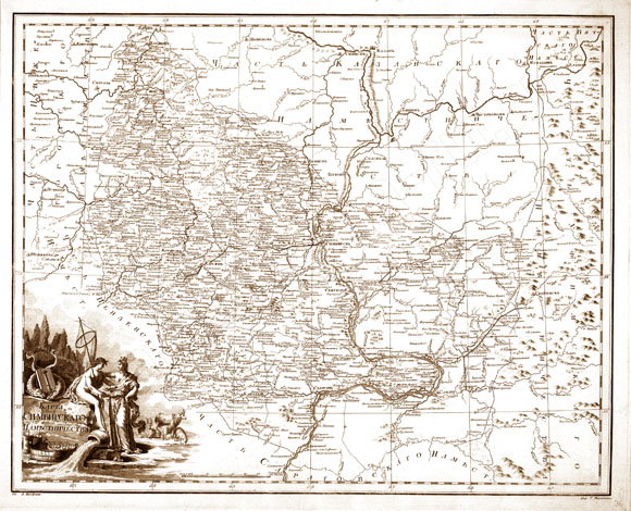 Старинная карта Симбирского наместничества (1792)