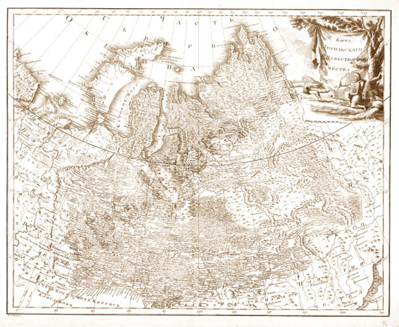 Старинная карта Тобольского наместничества (1792)