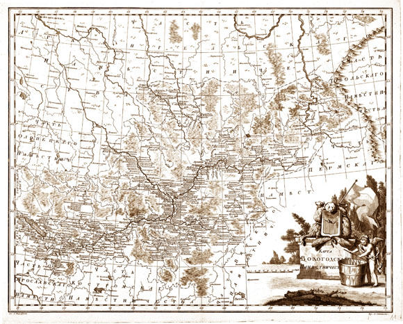 Старинная карта Вологодского наместничества (1792)