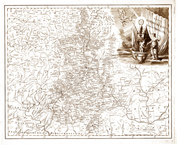 Старинная карта Воронежского наместничества (1792)