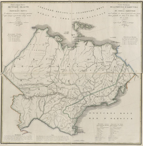 Старинная карта Якутской области Охотского округа (1826)