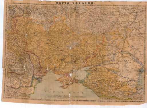 Карта Украинской державы гетмана П. П. Скоропадского (1918)