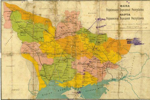 Карта Украинской Народной Республики (1918)