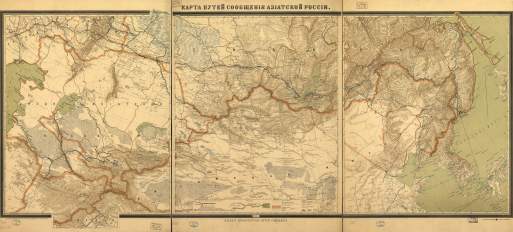 Карта путей сообщения Азиатской России (1901)
