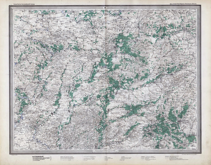 Карта десятиверстовка Стрельбицкого. Квадрат 46 (Харьковская губерния)