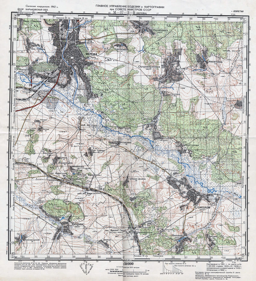 Топографическая карта поймы Мжи (от Мерефы до Соколово)
