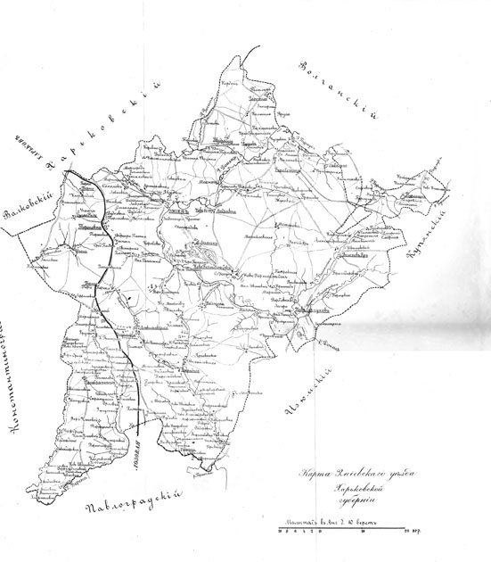 Карта Змиевского уезда 1887 года