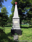 Памятник жертвам Гражданской войны