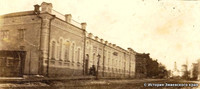 Здание Змиевской женской гимназии