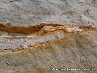 Геологическая экскурсия 23 сентября 2012
