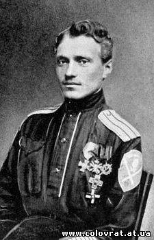 Полковник Михаил Николаевич Левитов
