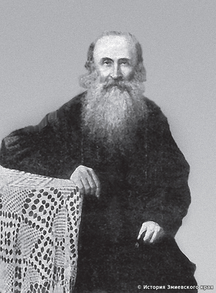 Ковалевський Андрій Федорович (1840–1901)