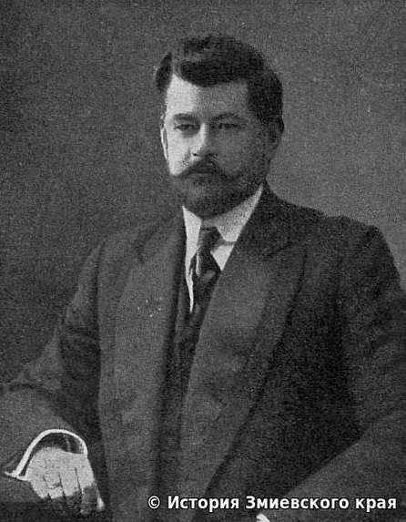 Леонид Дмитриевич Лесевицкий